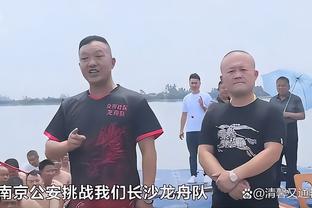 维尼修斯谈姆巴佩：签约球员的事情你们应该去问主席